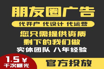 百度竞价广告如何助力：一则教育行业的成功案例