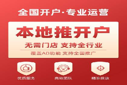 百度竞价赚钱的五大策略及成功案例解读